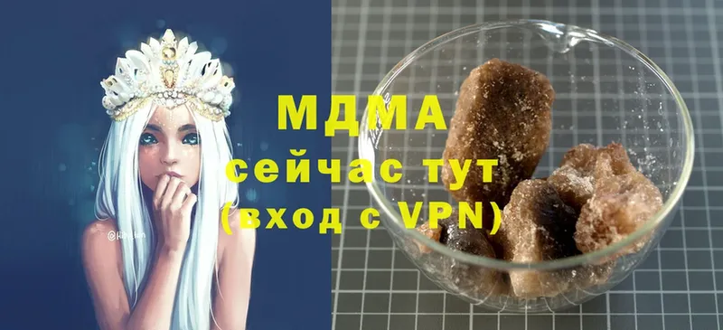 KRAKEN ссылка  Лысьва  MDMA Molly 